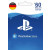 PSN Card 60 EUR (DE)