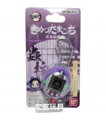 Tamagotchi - Demon Slayer (Shinobutchi)