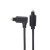 PremiumCord Kabel Toslink - Toslink 90°, tloušťka kabelu:4.0mm, délka 2m