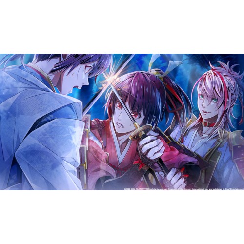 Birushana: Rising Flower of Genpei - D1 Ed.