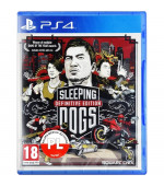 SLEEPING DOGS: DEFINITIVE EDITION