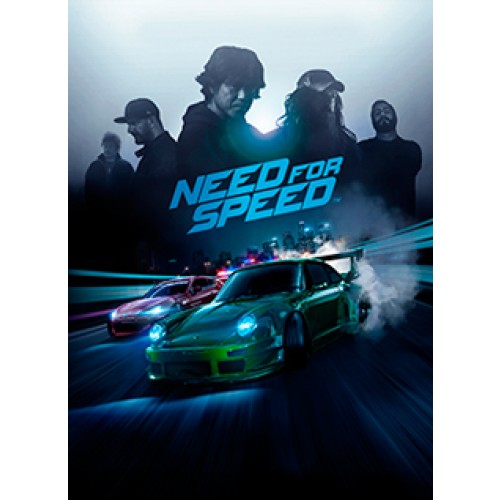 Need for speed
