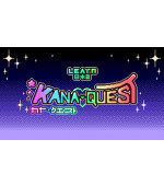 Kana Quest
