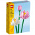 LEGO® Lotosové kvety