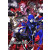 Shin Megami Tensei V: Vengeance
