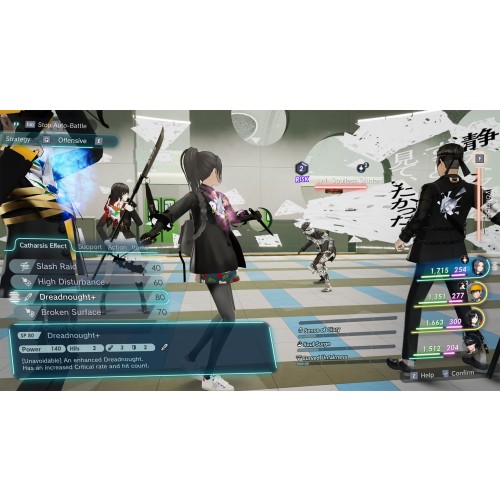 The Caligula Effect 2