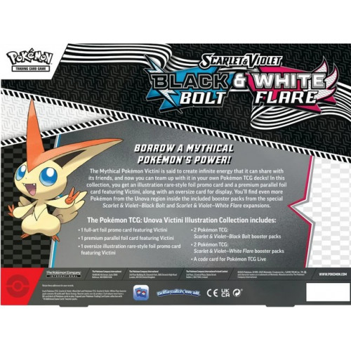 Pokémon TCG: SV10.5 - Unova Victini Illustration Collection
