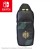 Shoulder Bag for Nintendo Switch (Zelda TOTK)