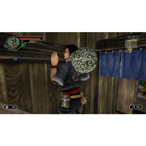 Kamiwaza: Way of the Thief - použitý