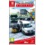Truck & Logistics Simulator