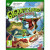 Gigantosaurus: Dino Sports