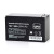 UPS baterie 12V 9Ah F2