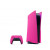 PS5 Standard Cover Nova Pink