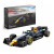 Rastar stavebnica 1:24 Red Bull F1 RB19