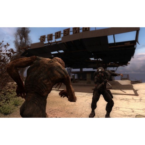 S.T.A.L.K.E.R. Call of Pripyat
