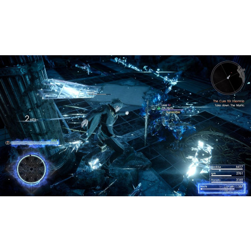 Final Fantasy XV (Royal Edition)