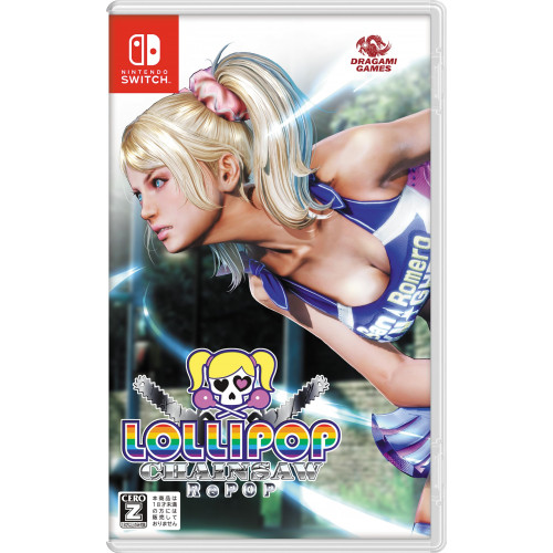 Lollipop Chainsaw RePOP