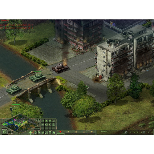 Cuban Missile Crisis