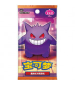 Pokemon TCG – Gem Pack Vol. 3 booster