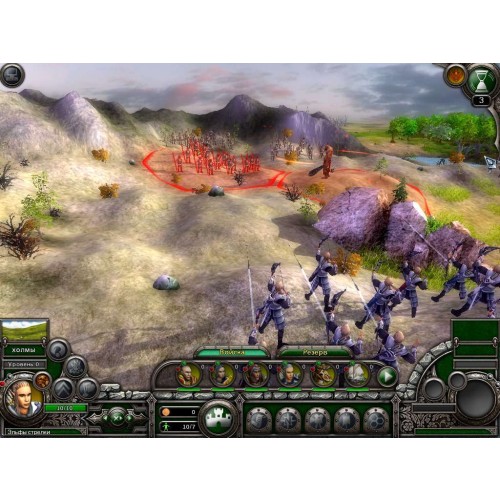 Elven Legacy: Ranger