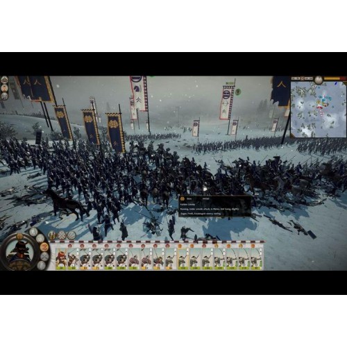 Total War Shogun 2