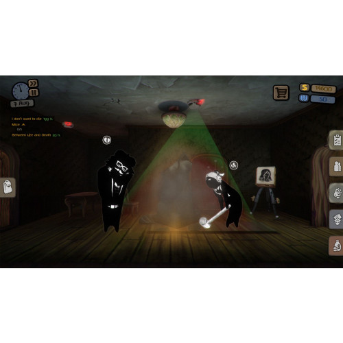 Beholder: Blissful Sleep