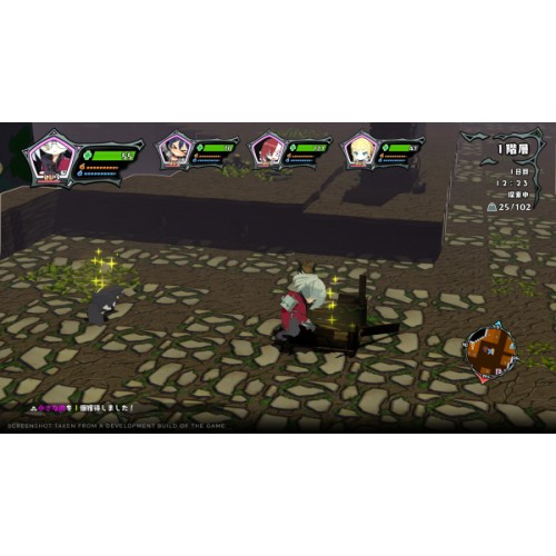 Monster Menu: The Scavenger's Cookbook Delux.E