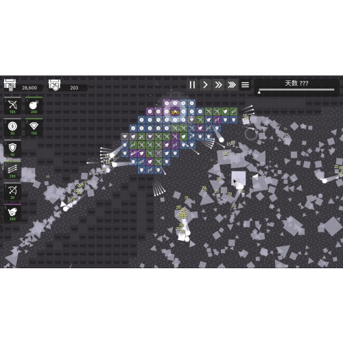 Minimalist Tower Defense