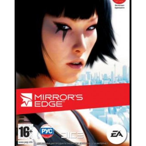 Mirrors Edge