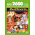 ATARI 2600 RealSports Collection