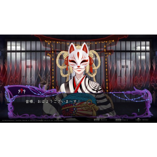 Yurukill: The Calumination Games Deluxe Ed.