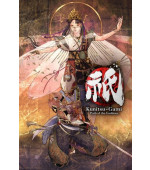 Kunitsu-Gami: Path of the Goddess
