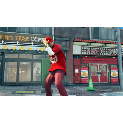 Yakuza: Like a Dragon