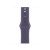 Watch Acc/40/Purple Fog Sport Band - S/M
