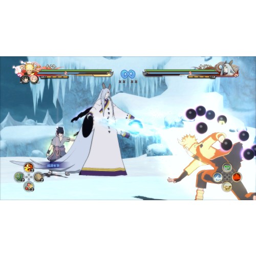 Naruto Shippuden: Ultimate Ninja Storm 4