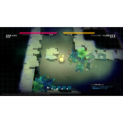 Void Terrarium 2 Deluxe Edition