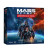 Mass Effect: Dosková hra – Priorita: Hagalaz