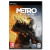 Metro 2039 (CIAB)