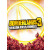 Borderlands 3: Season Pass Bundle