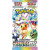 Scarlet & Violet: Terastal Festival ex Booster JAPAN