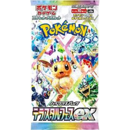 Scarlet & Violet: Terastal Festival ex Booster JAPAN