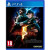 RESIDENT EVIL 5