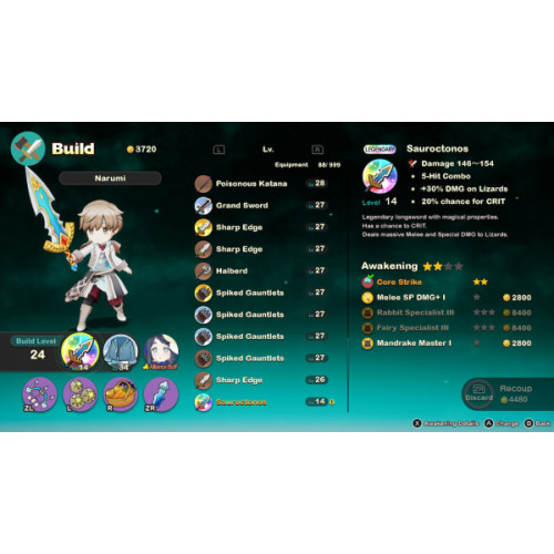 Elrentaros Wanderings