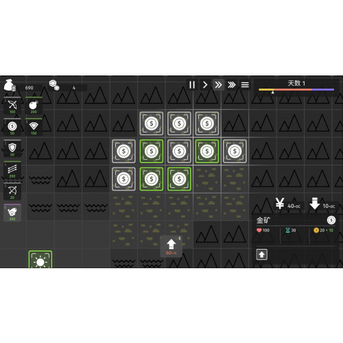 Minimalist Tower Defense