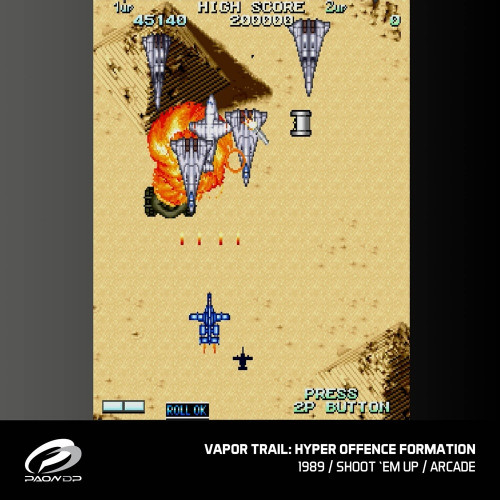 Evercade Windjammers, Karnov & Friends