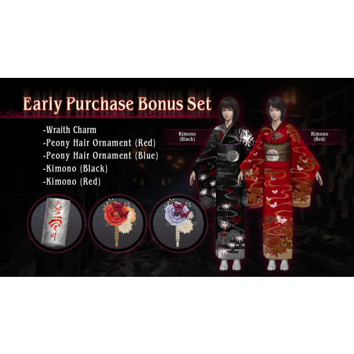 Fatal Frame II: Crimson Butterfly REMAKE