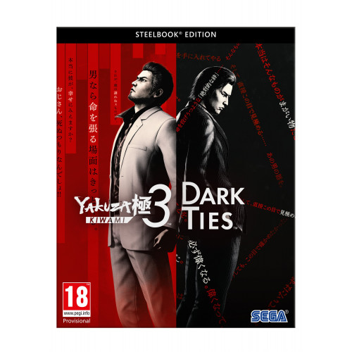 Yakuza Kiwami 3 & Dark Ties