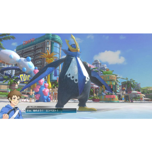 Pokkén Tournament DX