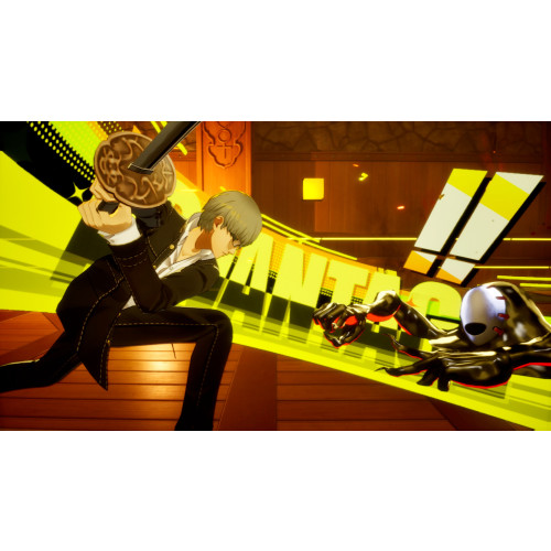 Persona 4 Revival Steelbook Edition