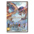 Monster Hunter Stories 3: Twisted Reflection